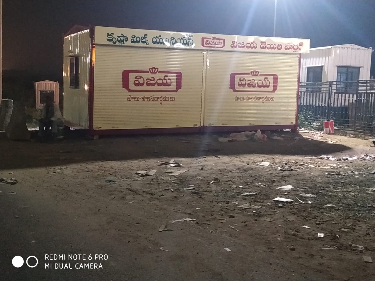 Mobile Hospitals Manufacturer Bangalore Mobile Hospitals Manufacturer Bangalore